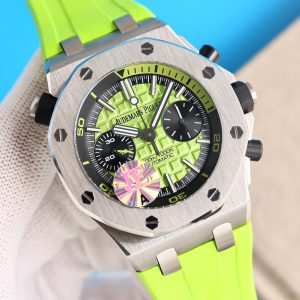Audemars Piguet Royal Oak