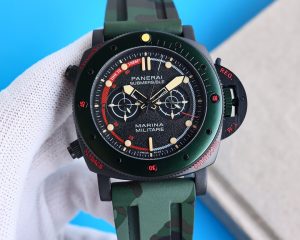 Panerai Submersible QuarantaQuattro