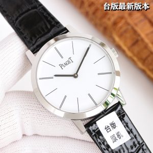 Piaget Altiplano collections
