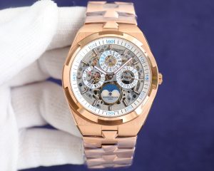 Vacheron Constantin Overseas collections