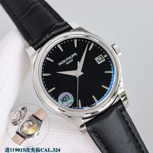 Patek Philippe Classic collections -5227 Watch