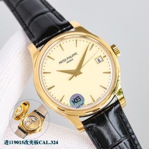Patek Philippe Classic collections -5227 Watch