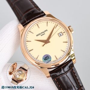 Patek Philippe Classic collections -5227 Watch