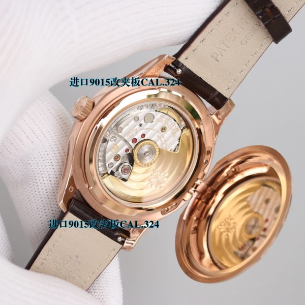 Patek Philippe Classic collections -5227 Watch