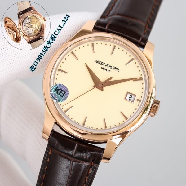 Patek Philippe Classic collections -5227 Watch