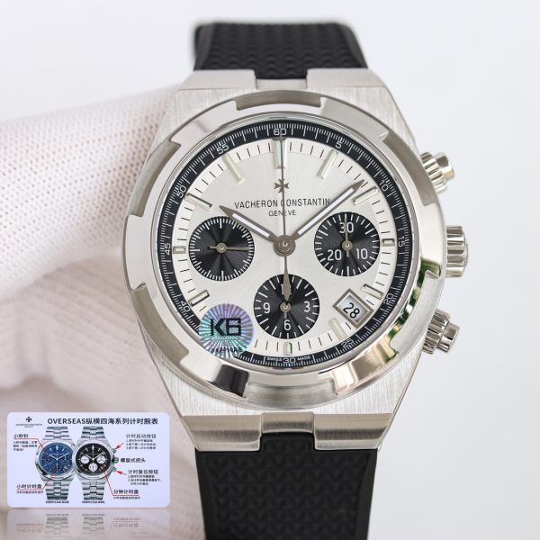 Vacheron Constantin Overseas