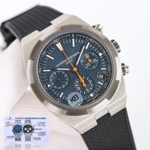 Vacheron Constantin Overseas
