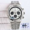 Vacheron Constantin Overseas