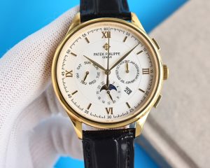 Patek Philippe new launch