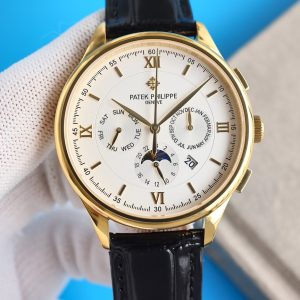 Patek Philippe new launch