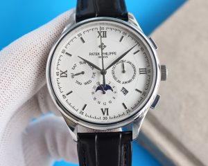 Patek Philippe new launch