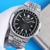 Patek Philippe Nautilus 5711