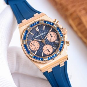 Audemars Piguet HMS Royal Oak Offshore