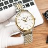 LONGINES Men's Watch