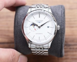 Longines Best Design