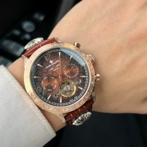 Patek Philippe boutique men's watch