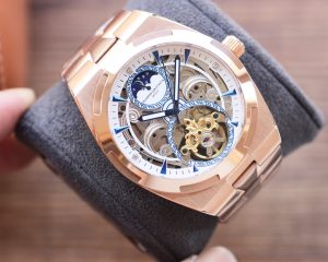 Vacheron Constantin Overseas