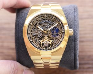 Vacheron Constantin Overseas