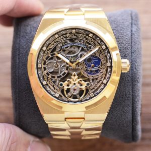 Vacheron Constantin Overseas