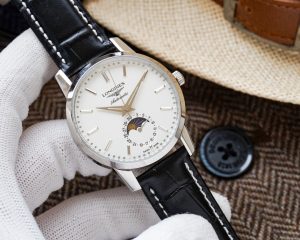 Longines boutique men's wristwatch