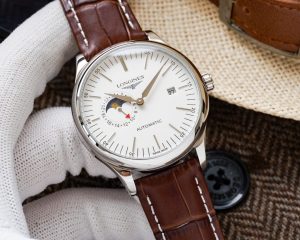 Longines boutique men's wristwatch