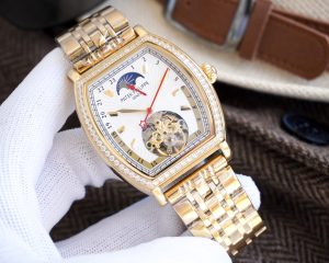 Patek Philippe boutique men's watch