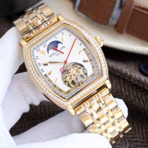 Patek Philippe boutique men's watch