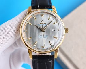 Omega boutique men's watch