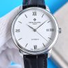 PATEK PHILIPPE highest version