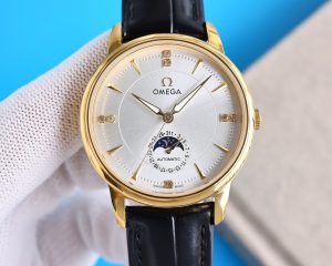 OMEGA men's boutique watch