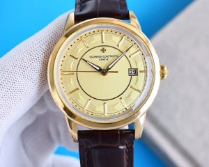 Vacheron Constantin Global Limited Edition