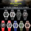 Patek Philippe 5517