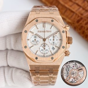 Audemars Piguet Royal Oak