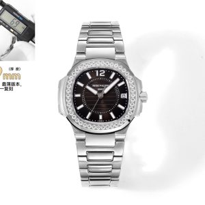 PP Nautilus 7010