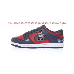 Supreme x Nike SB Dunk LowBy Any Means