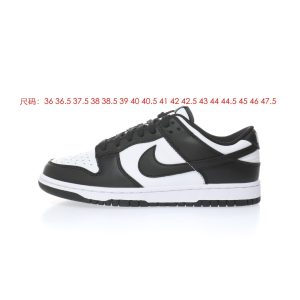 Nike SB Dunk Low RetroWhite/Black