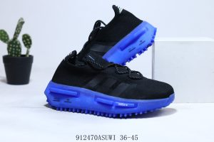 Adidas Original NMD S1 912472ASUWI