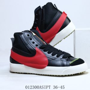 Nike Blazer Mid '77 Jumbo