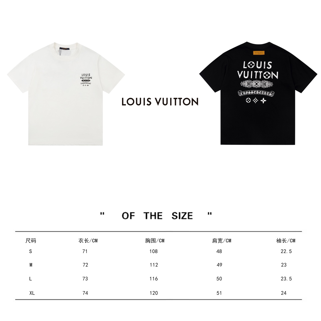 Louis Vuitton X Chrome Hearts co branded T-shirt - MAXLUXES