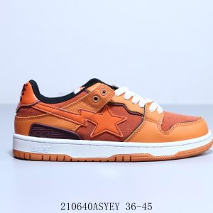 SB Dunk Bape