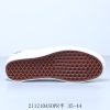 Vans X  FOG co branded