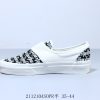 Vans X  FOG co branded
