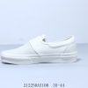 Fear Of God x Vans Slip-On 47V DX