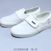 Fear Of God x Vans Slip-On 47V DX