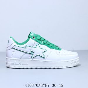 SB Dunk Bape/Bape S Classic