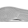 Air Jordan 1 Centre Court 'Cyber Monday'  DJ2756-001
