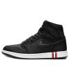 Paris Saint-Germain x Air Jordan 1 Retro High OG 'Paris Saint-Germain'  AR3254-001