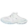 (WMNS) Balenciaga Track Mule 'Pastel Mix'  653813W3DA79045