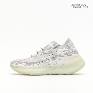 Adidas originals Yeezy Boost 380 FV3260