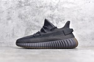 Adidas Yeezy Boost 350V2
